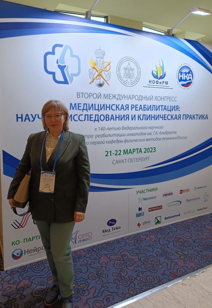 Сотрудник НИИТОН СГМУ принял участие в работе межрегиональной конференции, посвящённой вопросам гемостаза и тромбопрофилактики