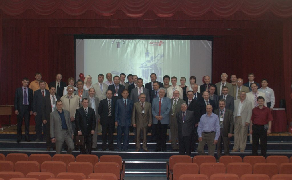 СарНИИТО Учредительный съезд хирургов-вертебрологов (28-29 мая 2009 г.)
