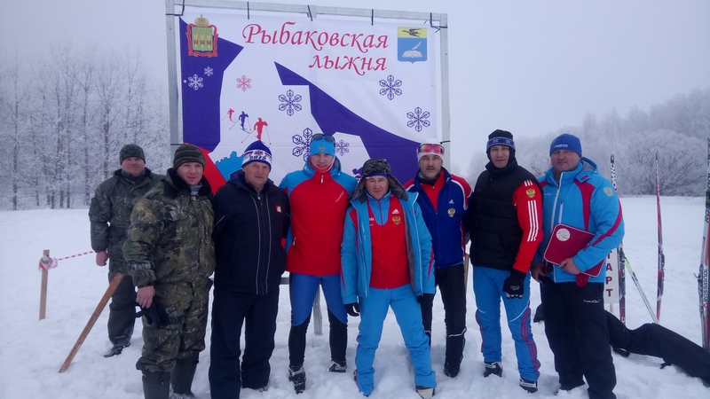 Рыбаковская лыжня 2024